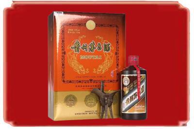 广元烟酒回收陈酿茅台.jpg